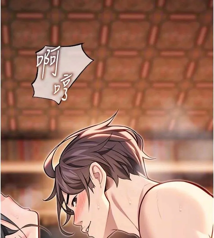 命運:貞潔慾女第49話-領教極品多人榨精術