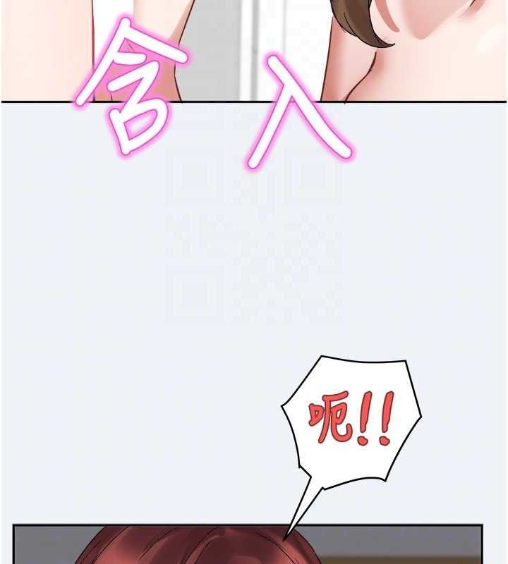 大凤村妇女会第2話-妳想要勾引我老公?