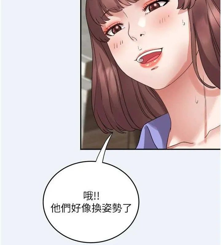 大鳳村婦女會第4話-老練人妻的黯然銷魂鮑