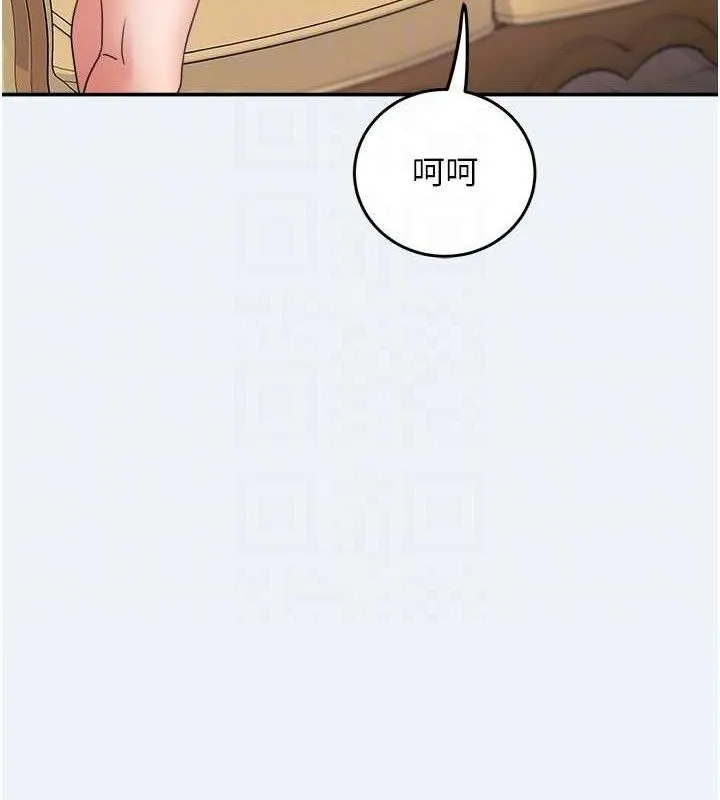 大鳳村婦女會第4話-老練人妻的黯然銷魂鮑
