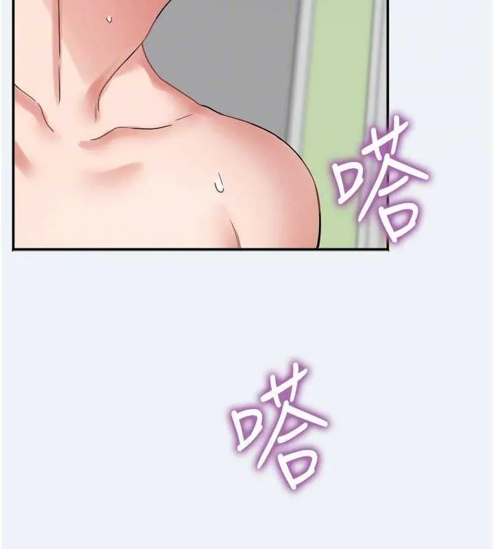 大鳳村婦女會第4話-老練人妻的黯然銷魂鮑
