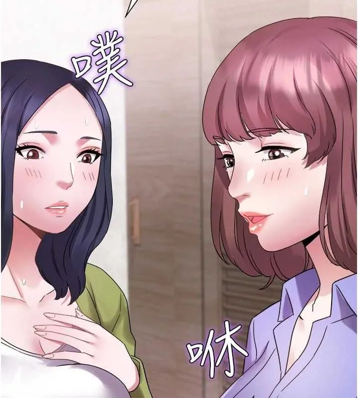 大鳳村婦女會第4話-老練人妻的黯然銷魂鮑