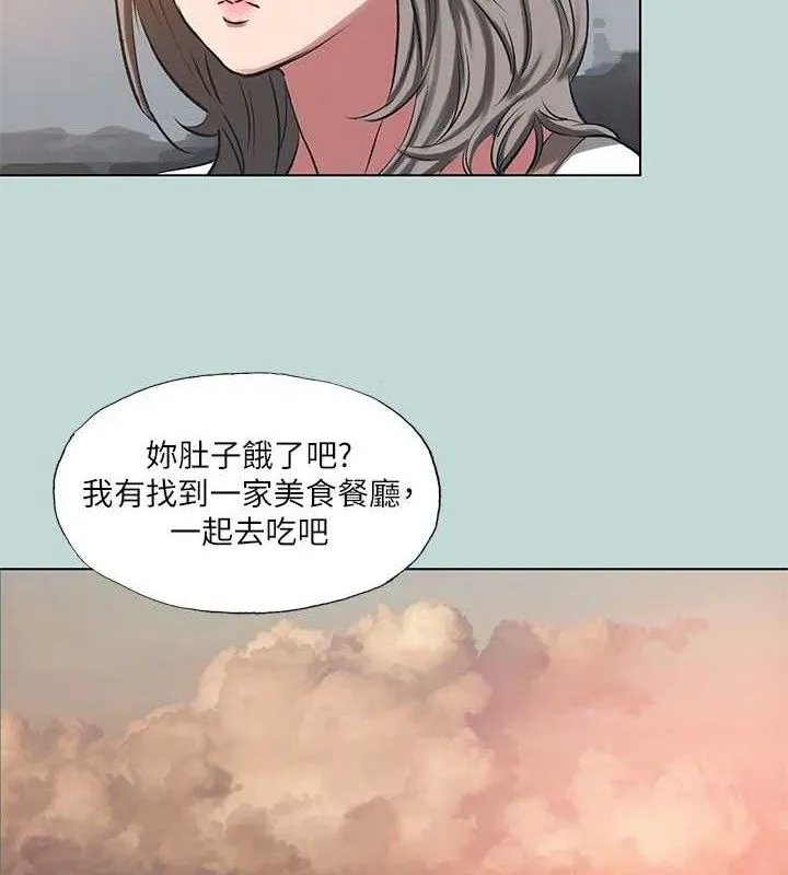 縱夏夜之夢(無碼版)第107話-你怎麼可以始亂終棄?