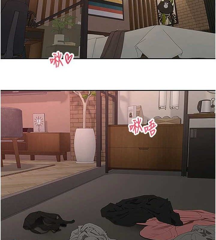 币转人生第31話-飢渴尤物的毒龍鑽&hearts;
