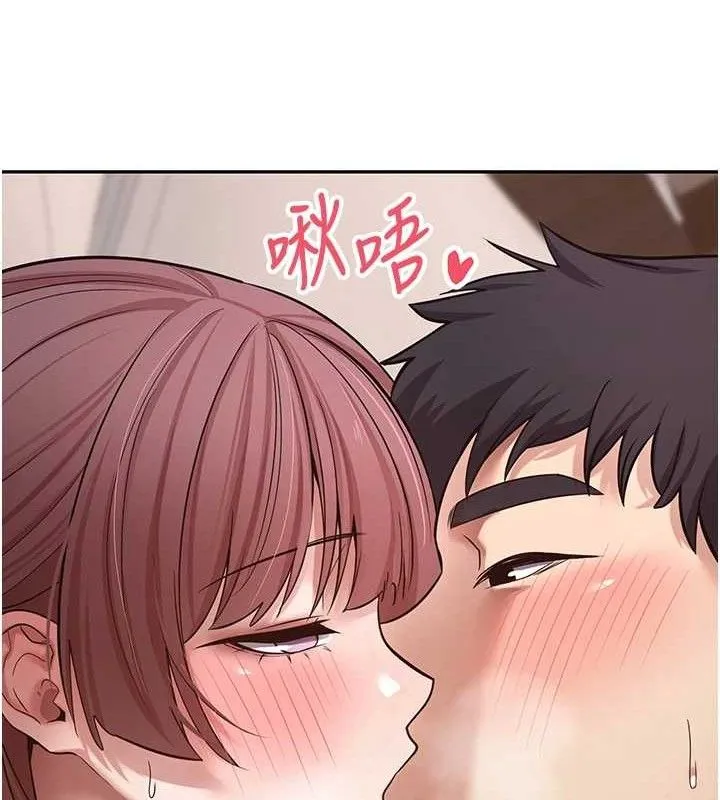 幣轉人生第31話-飢渴尤物的毒龍鑽&hearts;