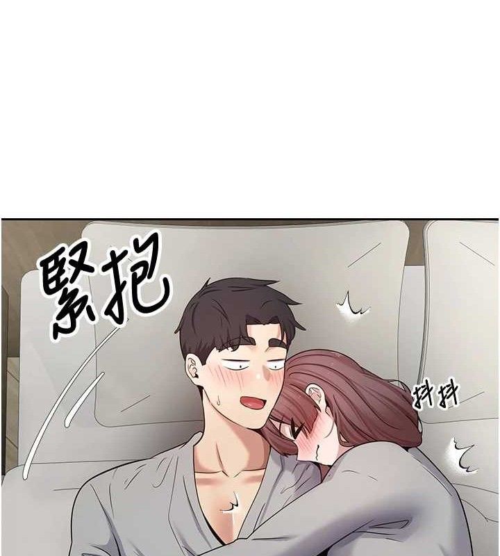 币转人生第31話-飢渴尤物的毒龍鑽♥