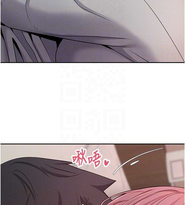币转人生第31話-飢渴尤物的毒龍鑽&hearts;