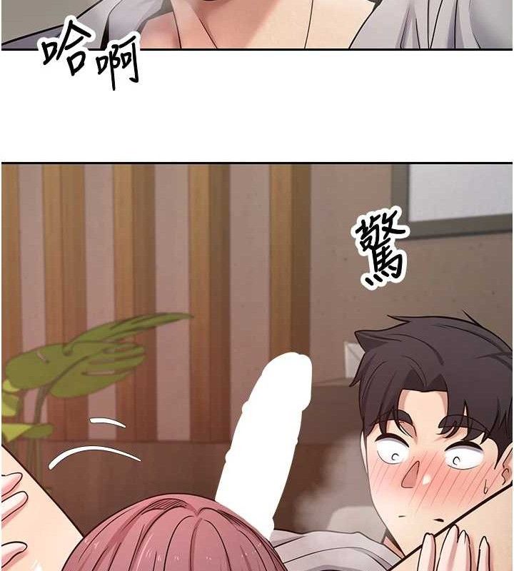 币转人生第31話-飢渴尤物的毒龍鑽&hearts;