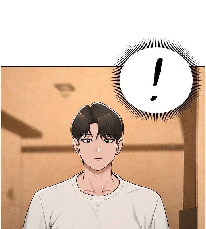 网红女老师第26話-大、大叔，好痛&hellip;!