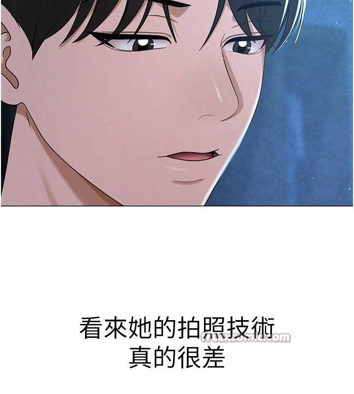 网红女老师第26話-大、大叔，好痛&hellip;!