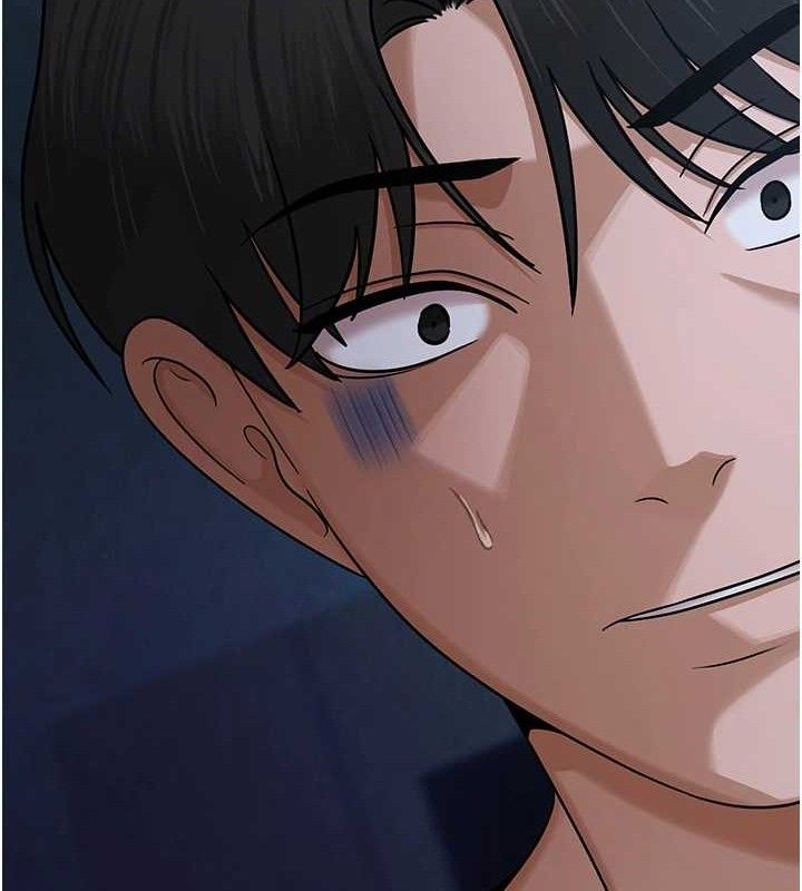 网红女老师第26話-大、大叔，好痛&hellip;!