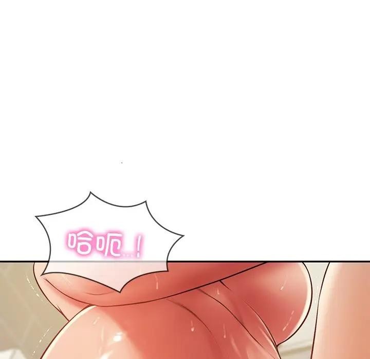 财阀家的女婿第39話
