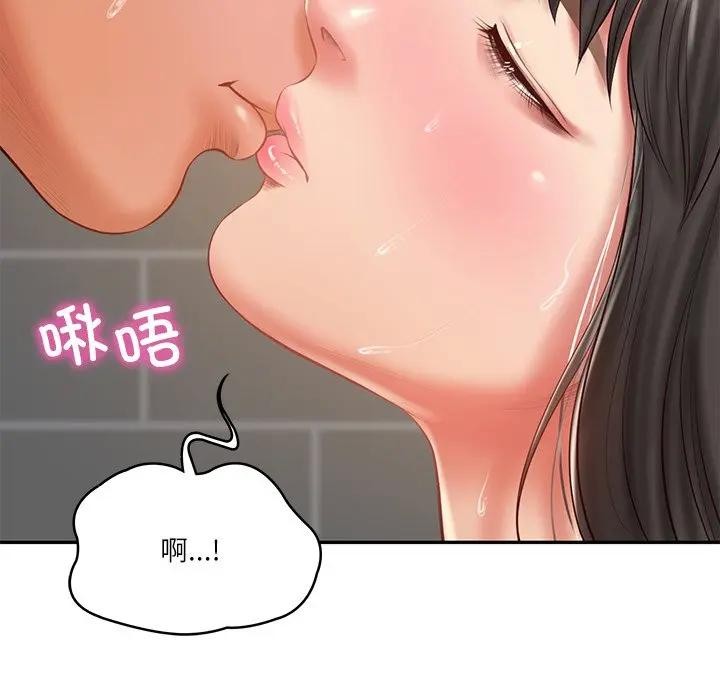 财阀家的女婿第39話