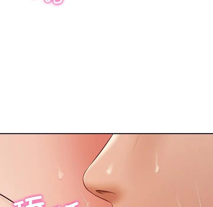 财阀家的女婿第39話