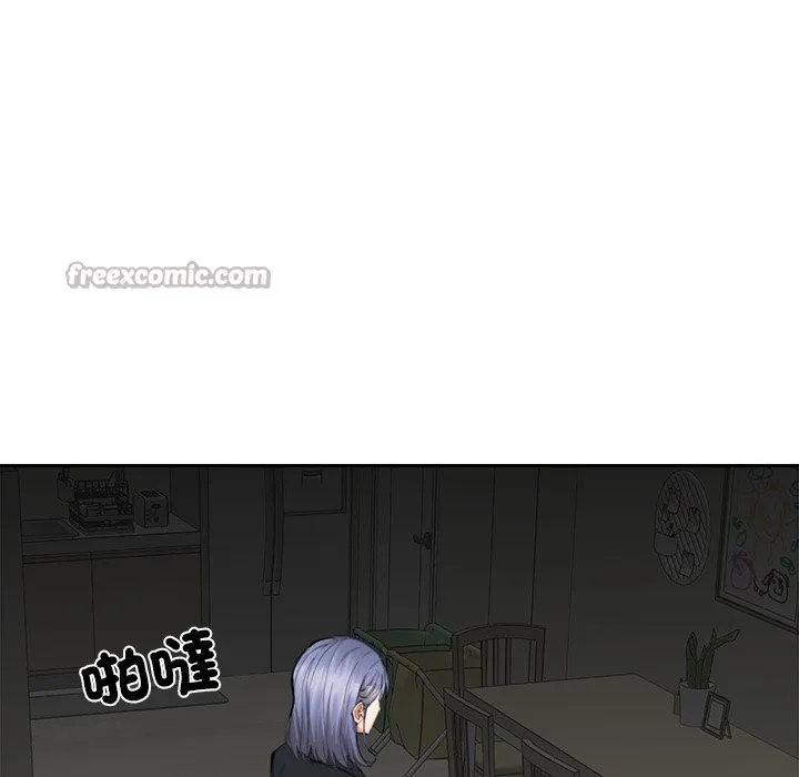 女子宿捨日記第8話