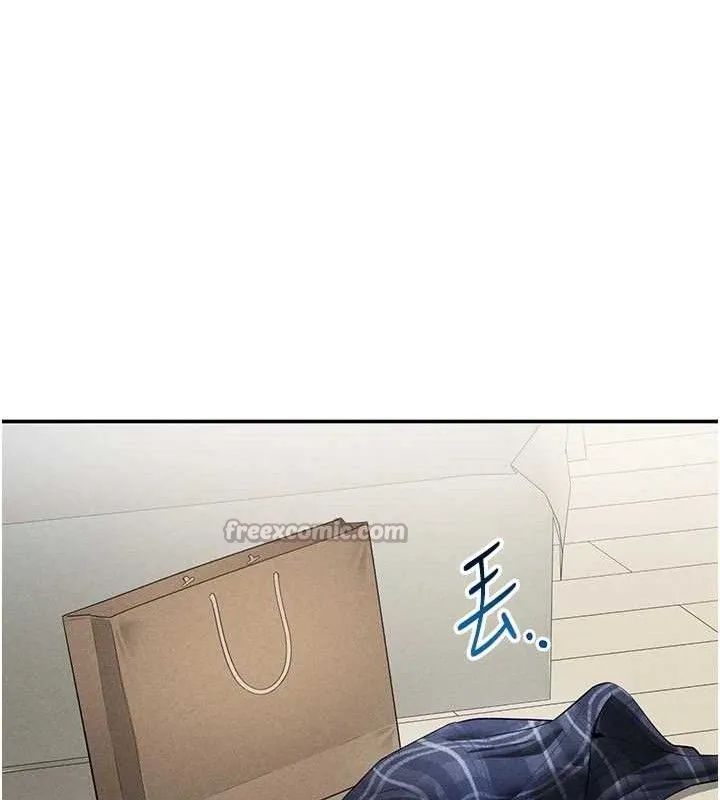 私密視角第41話-巨乳女的社群帳號