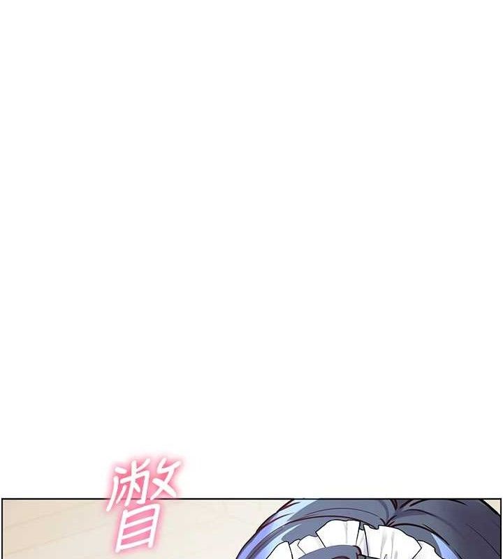 老師的親密指導第58話-360度視姦老師艷照