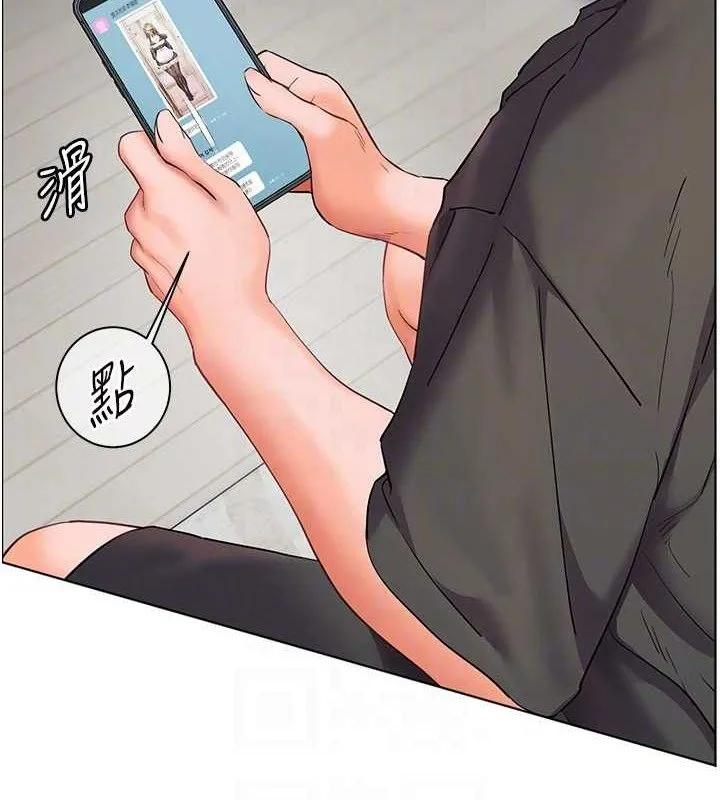 老師的親密指導第58話-360度視姦老師艷照