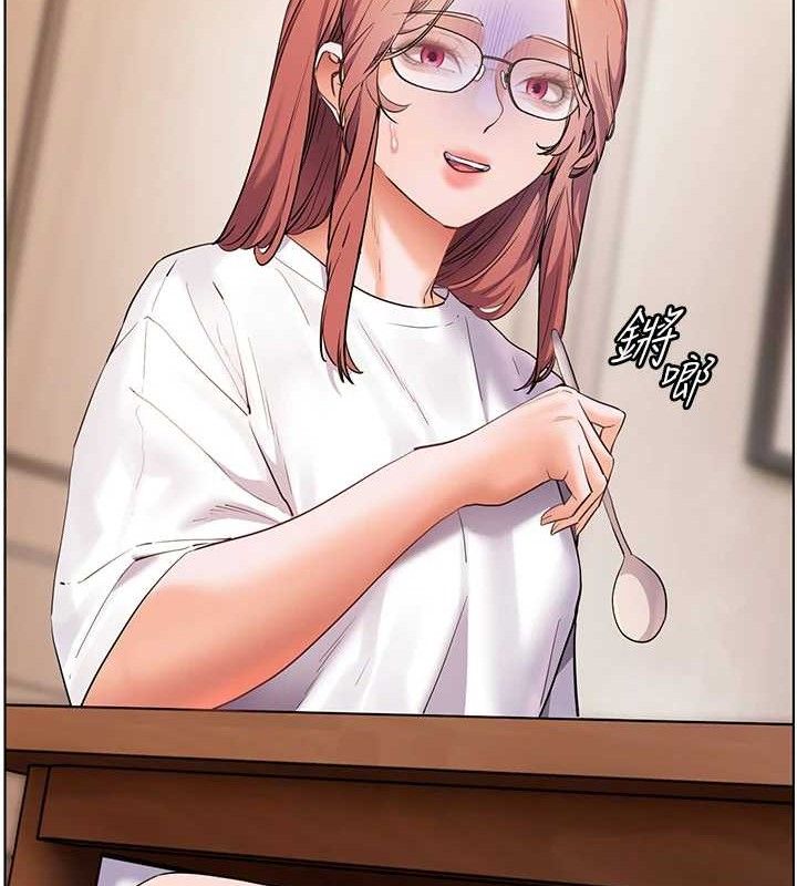老師的親密指導第58話-360度視姦老師艷照