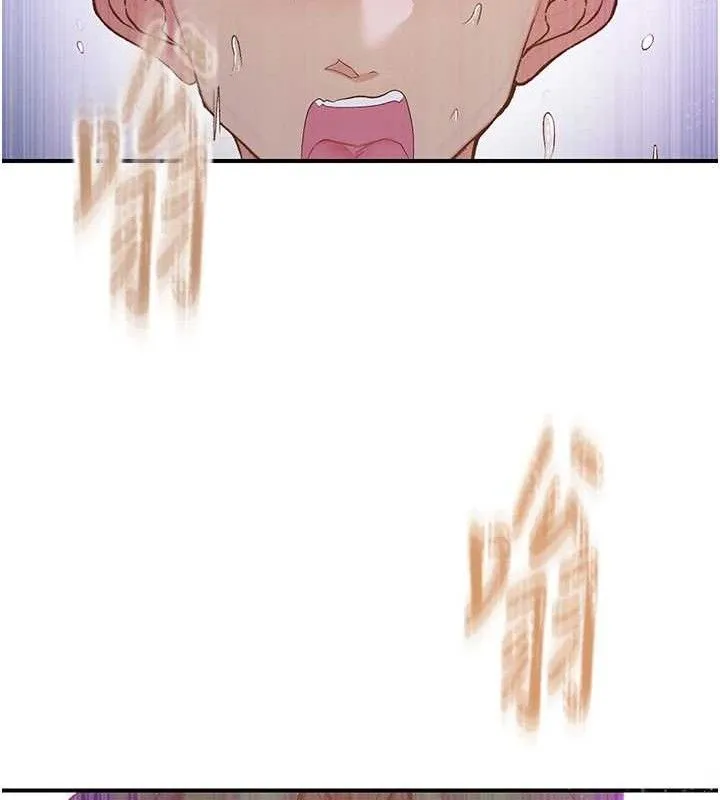 下一顫，性福最終話-下一站，幸福