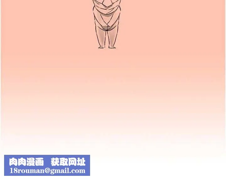 下一顫，性福最終話-下一站，幸福