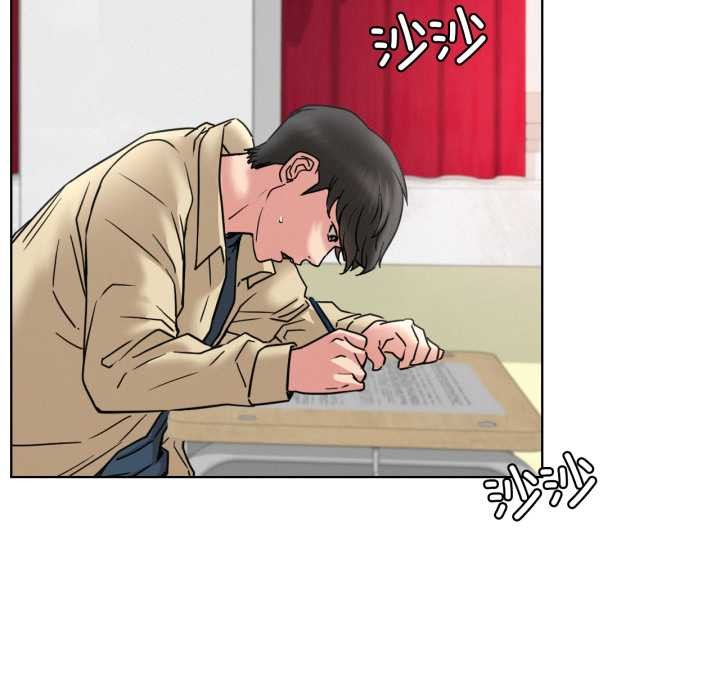 屋檐下的光第84話