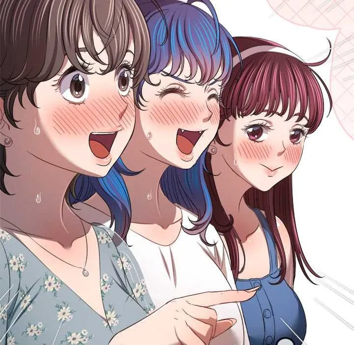 難纏小惡女第263話