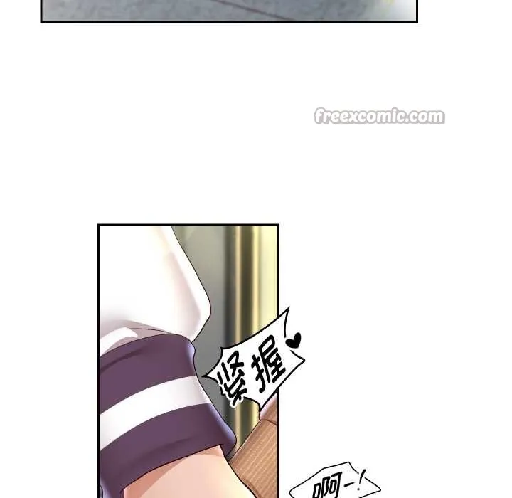 重生之长枪无敌第65話