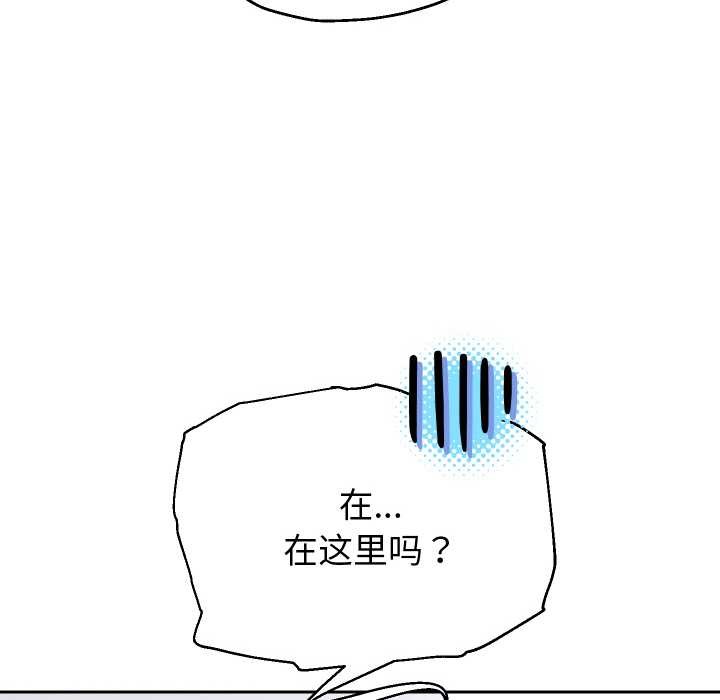 重生之长枪无敌第65話