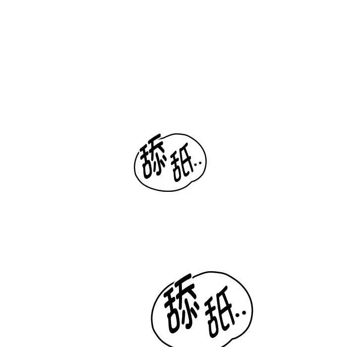 重生之长枪无敌第65話