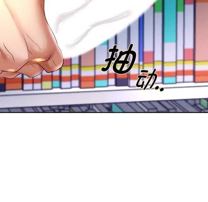 重生之长枪无敌第65話