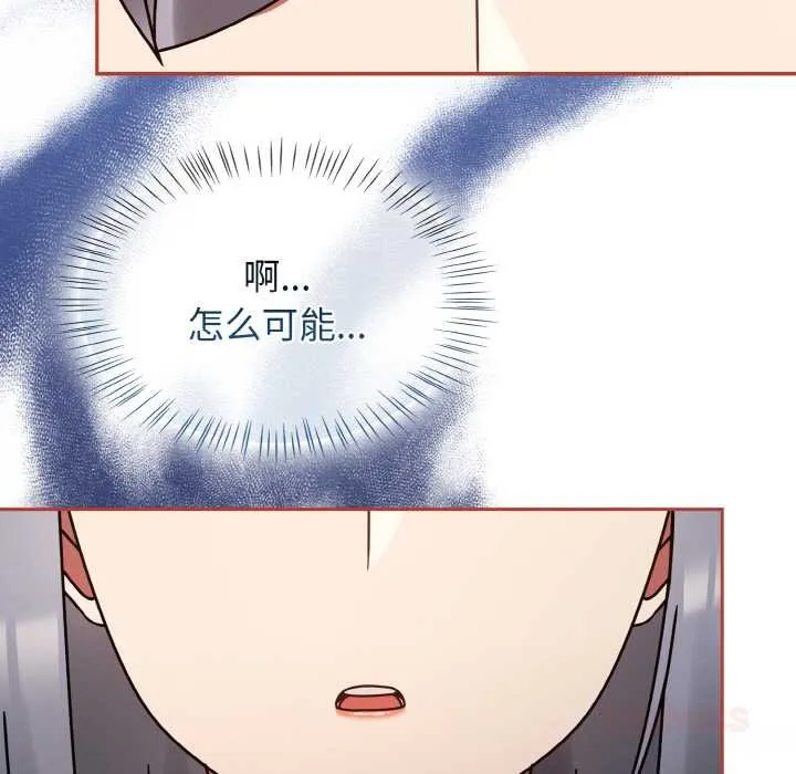 熱情拳擊館第32話