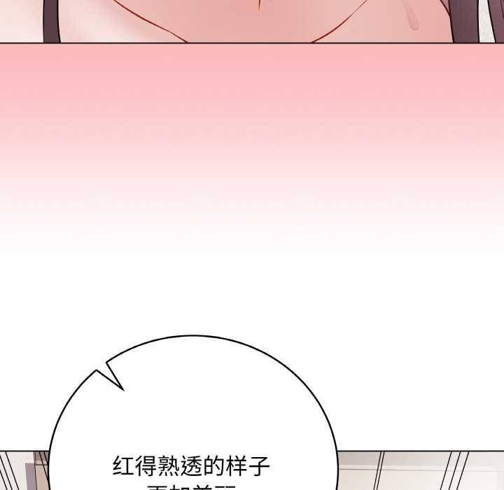 最后的冲刺第21話