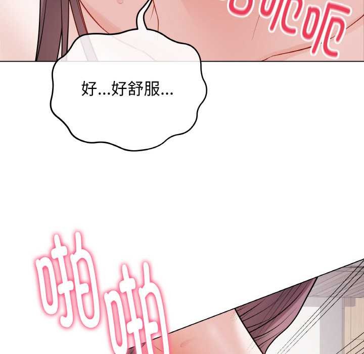 最后的冲刺第21話