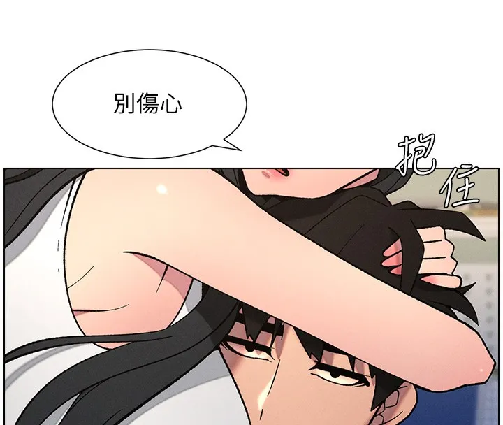 兄妹的秘密授課第68話-調戲棒棒不要不要大法