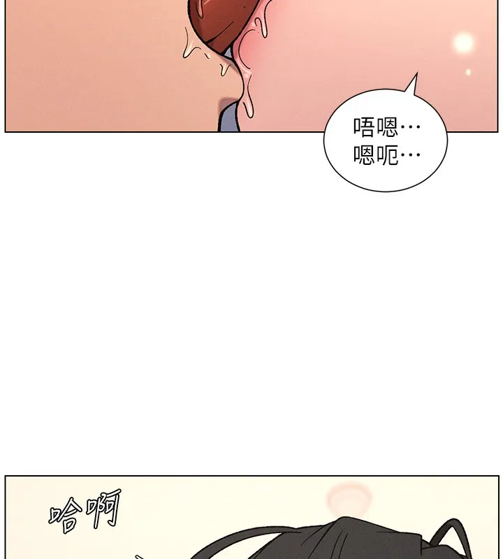 兄妹的秘密授課第68話-調戲棒棒不要不要大法