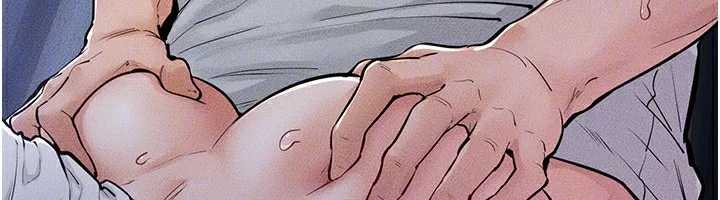 繼母與繼姐第81話-品嘗乳溝間的美酒