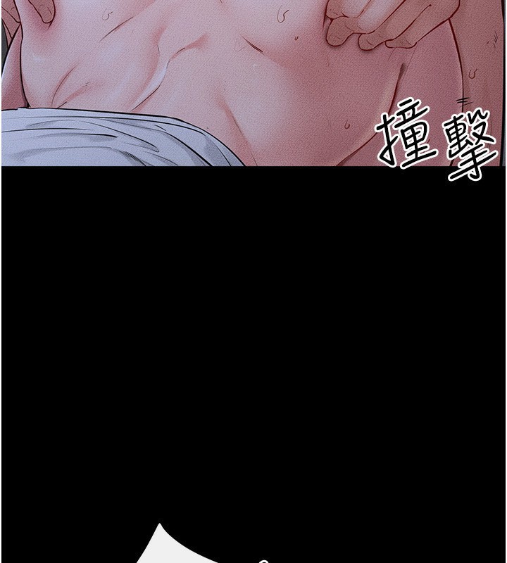 繼母與繼姐第81話-品嘗乳溝間的美酒
