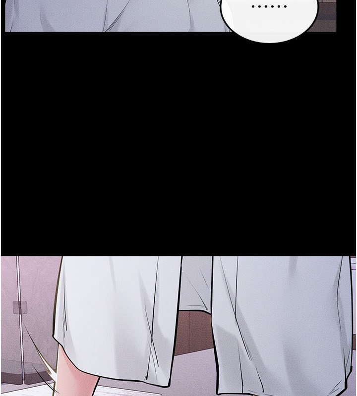 繼母與繼姐第81話-品嘗乳溝間的美酒