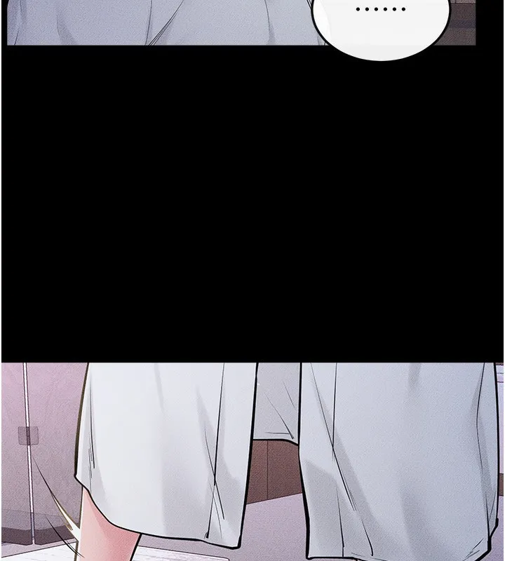 繼母與繼姐第81話-品嘗乳溝間的美酒