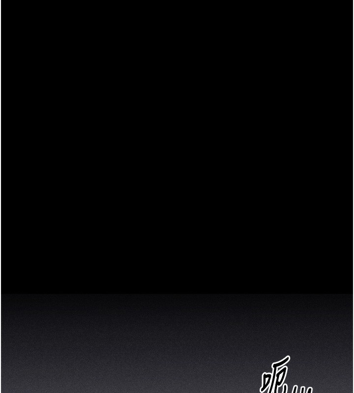 选手村:母猪调教第37話-你不只是下面大耶&hellip;