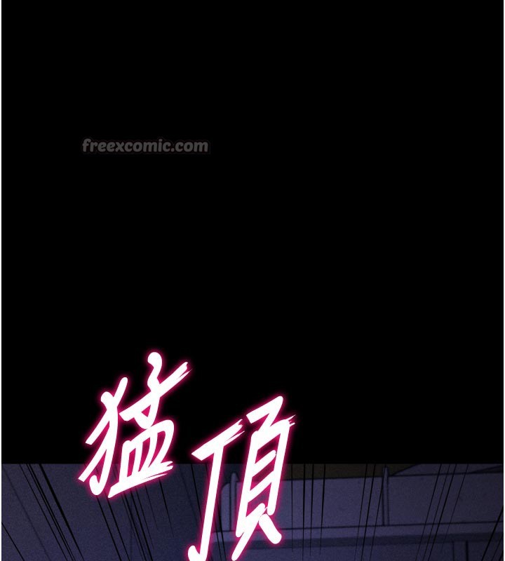 选手村:母猪调教第37話-你不只是下面大耶&hellip;