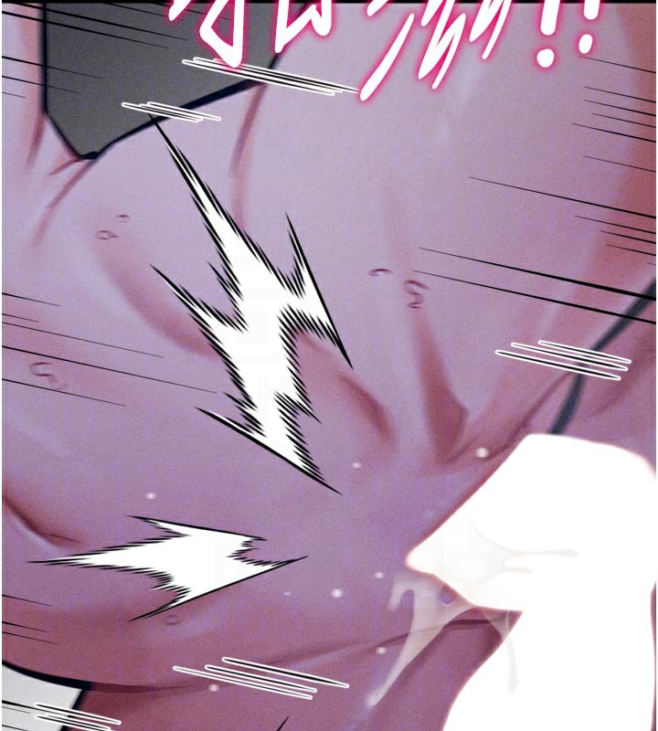 选手村:母猪调教第37話-你不只是下面大耶&hellip;