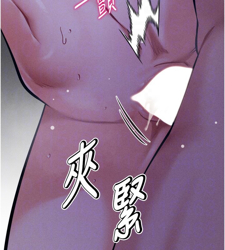 选手村:母猪调教第37話-你不只是下面大耶&hellip;