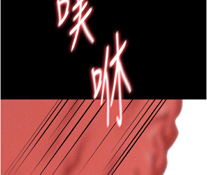 选手村:母猪调教第37話-你不只是下面大耶&hellip;