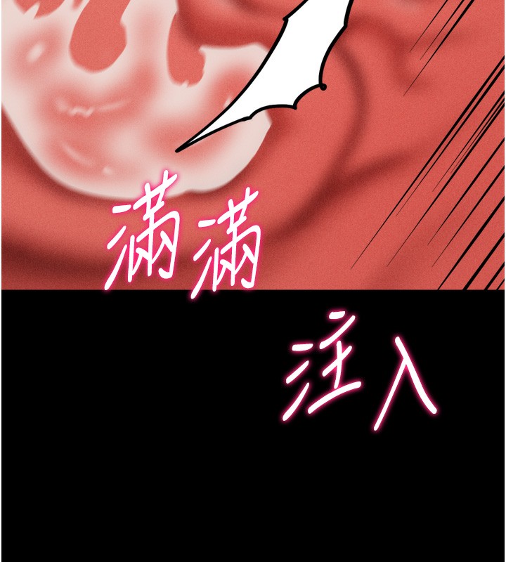 选手村:母猪调教第37話-你不只是下面大耶&hellip;
