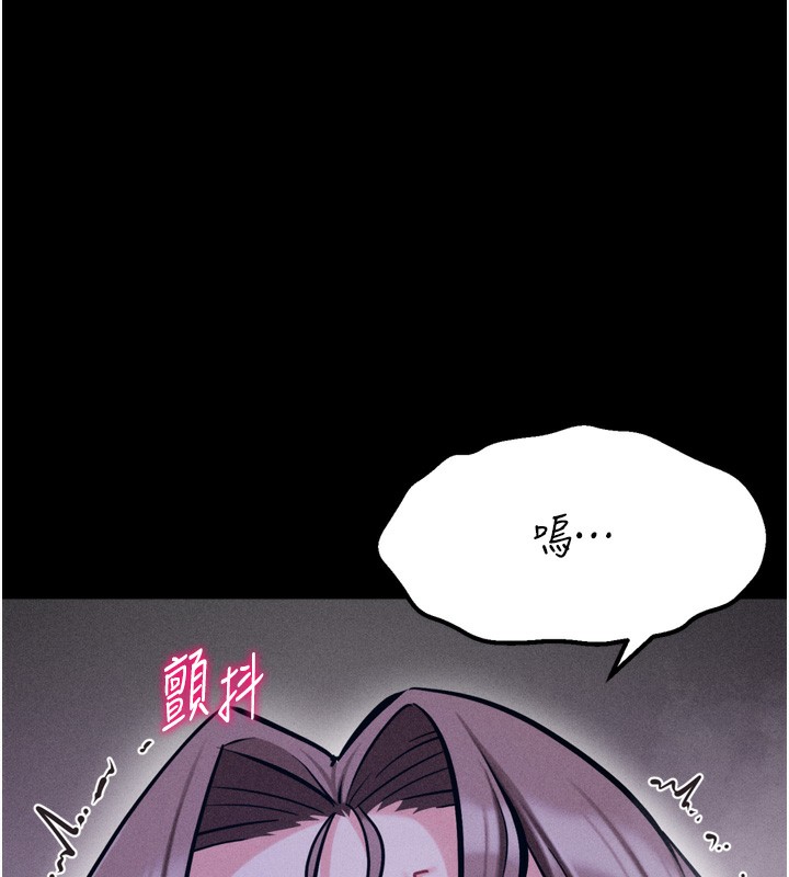 选手村:母猪调教第37話-你不只是下面大耶&hellip;