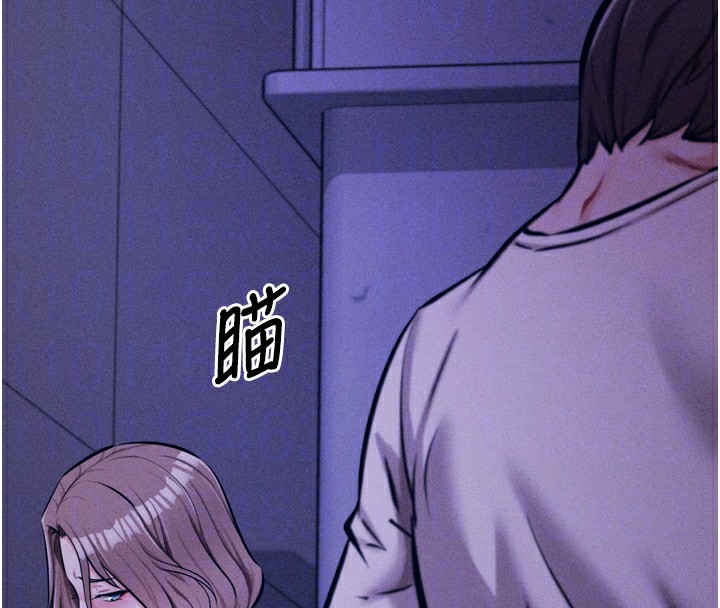 选手村:母猪调教第37話-你不只是下面大耶&hellip;