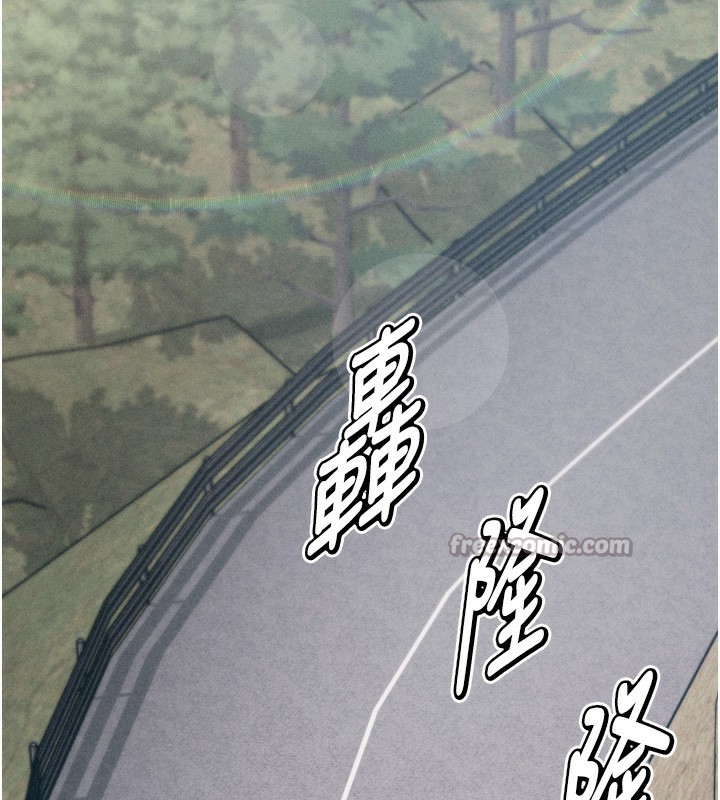 选手村:母猪调教第37話-你不只是下面大耶&hellip;