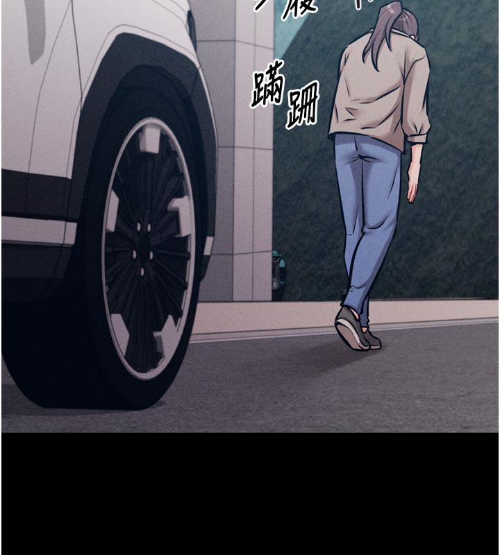 选手村:母猪调教第37話-你不只是下面大耶&hellip;